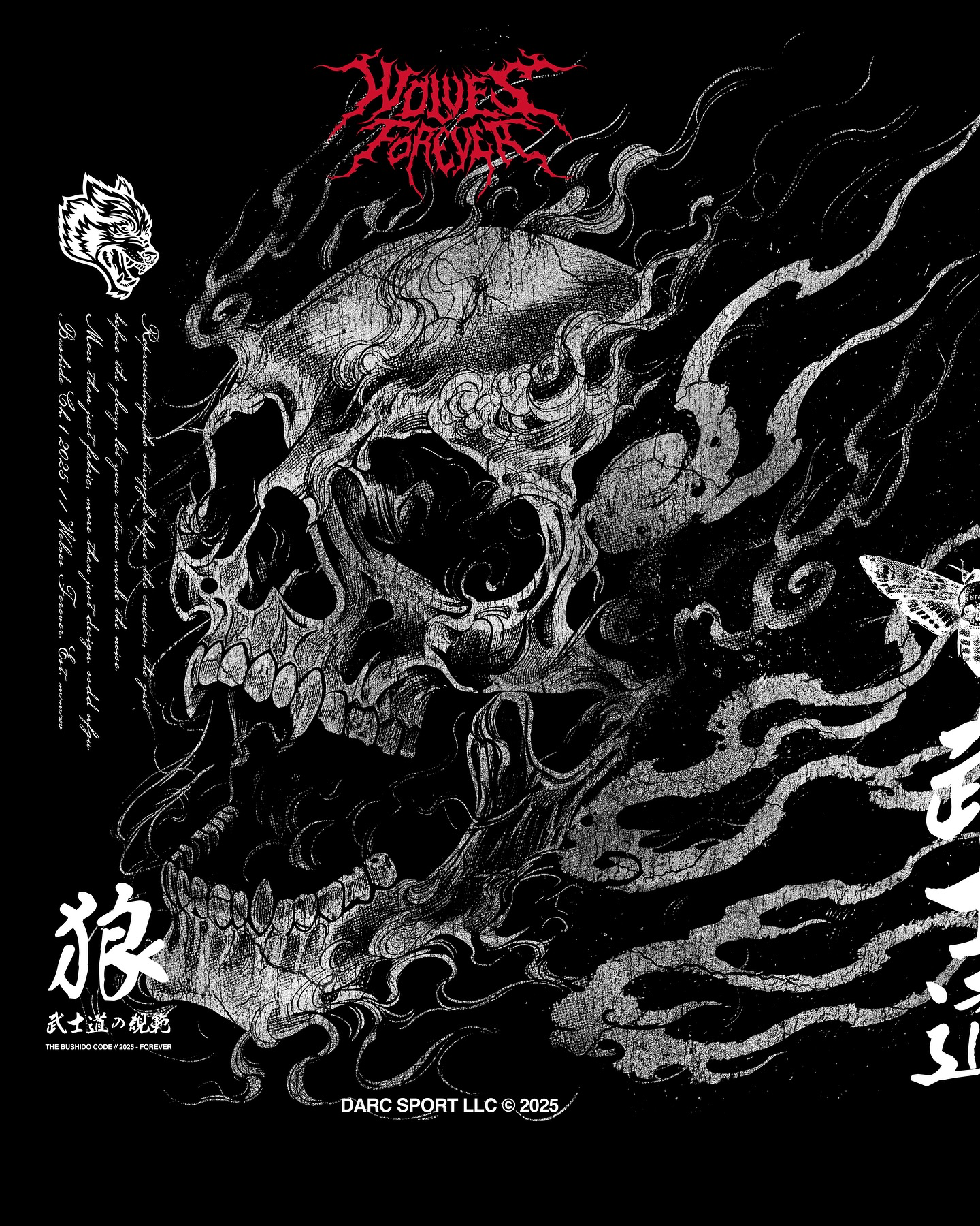 CAMISETA OVERSIZED - SKULL FOREVER