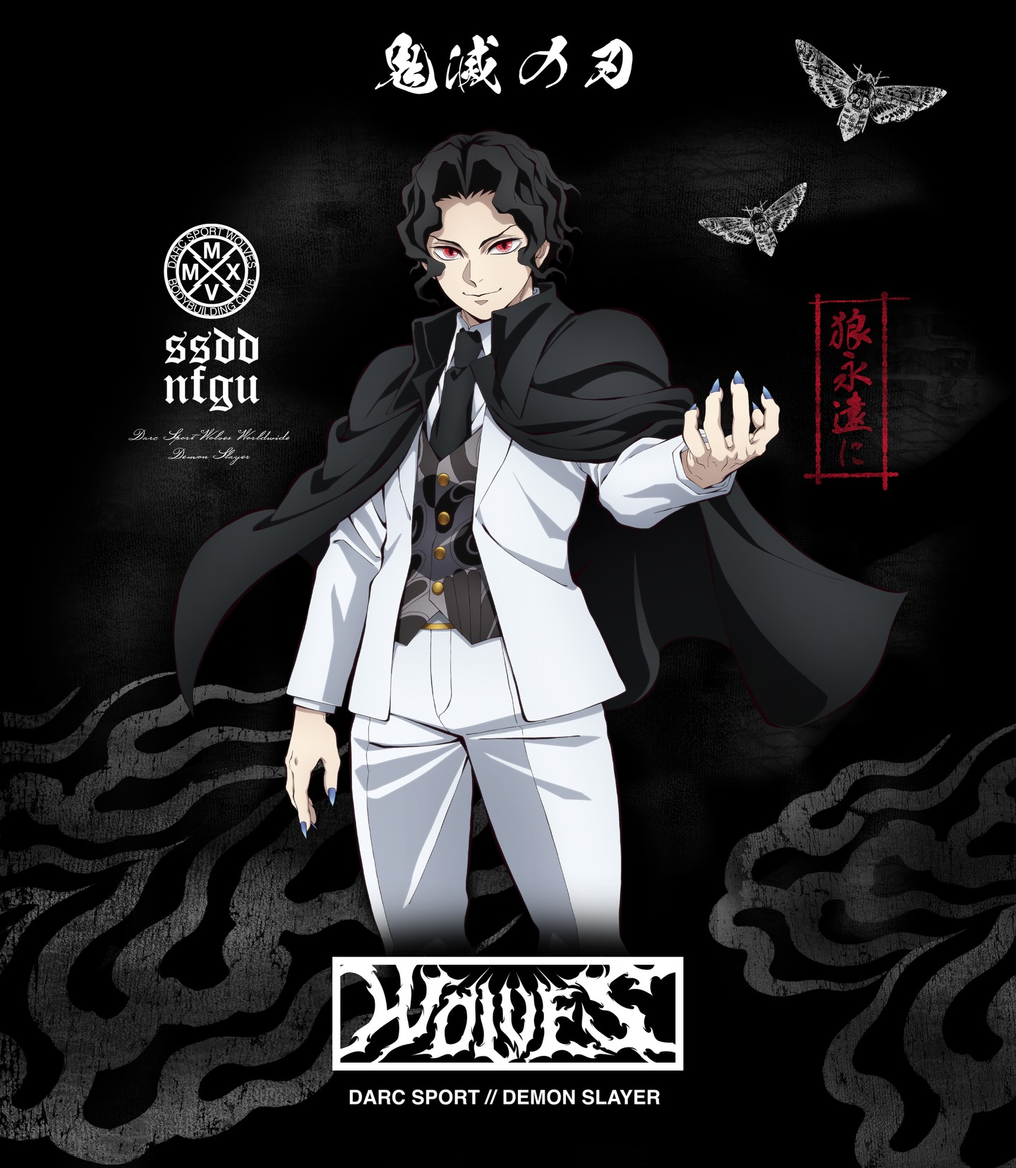 CAMISETA OVERSIZED - MUZAN