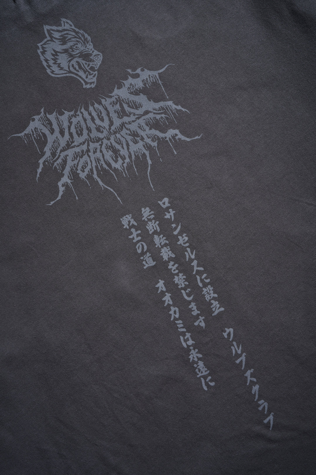 CAMISETA OVERSIZED - BLOOD MOON