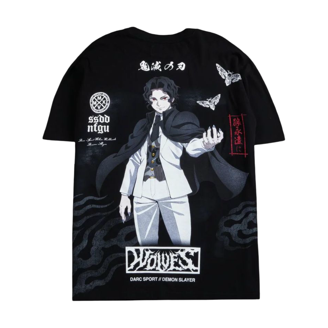 CAMISETA OVERSIZED - MUZAN