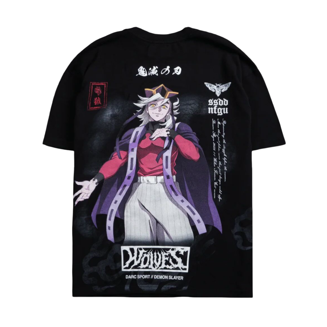 CAMISETA OVERSIZED - DOMA