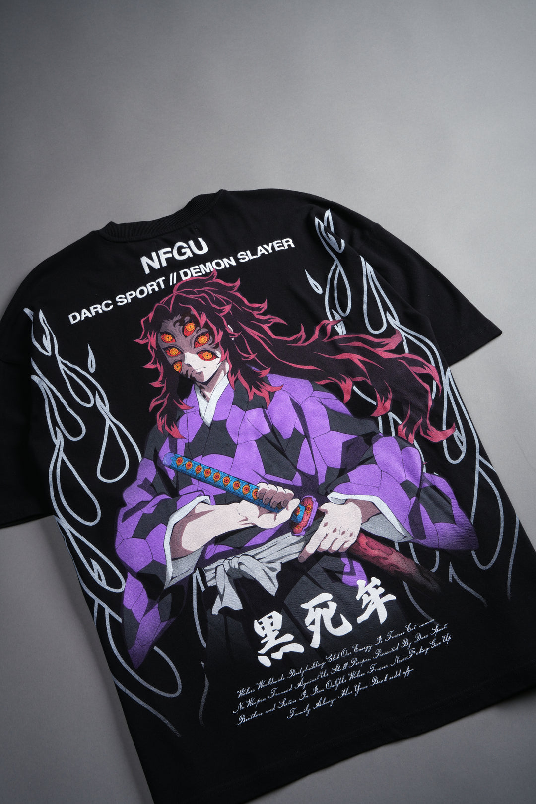 CAMISETA OVERSIZED - KOKUSHIBO