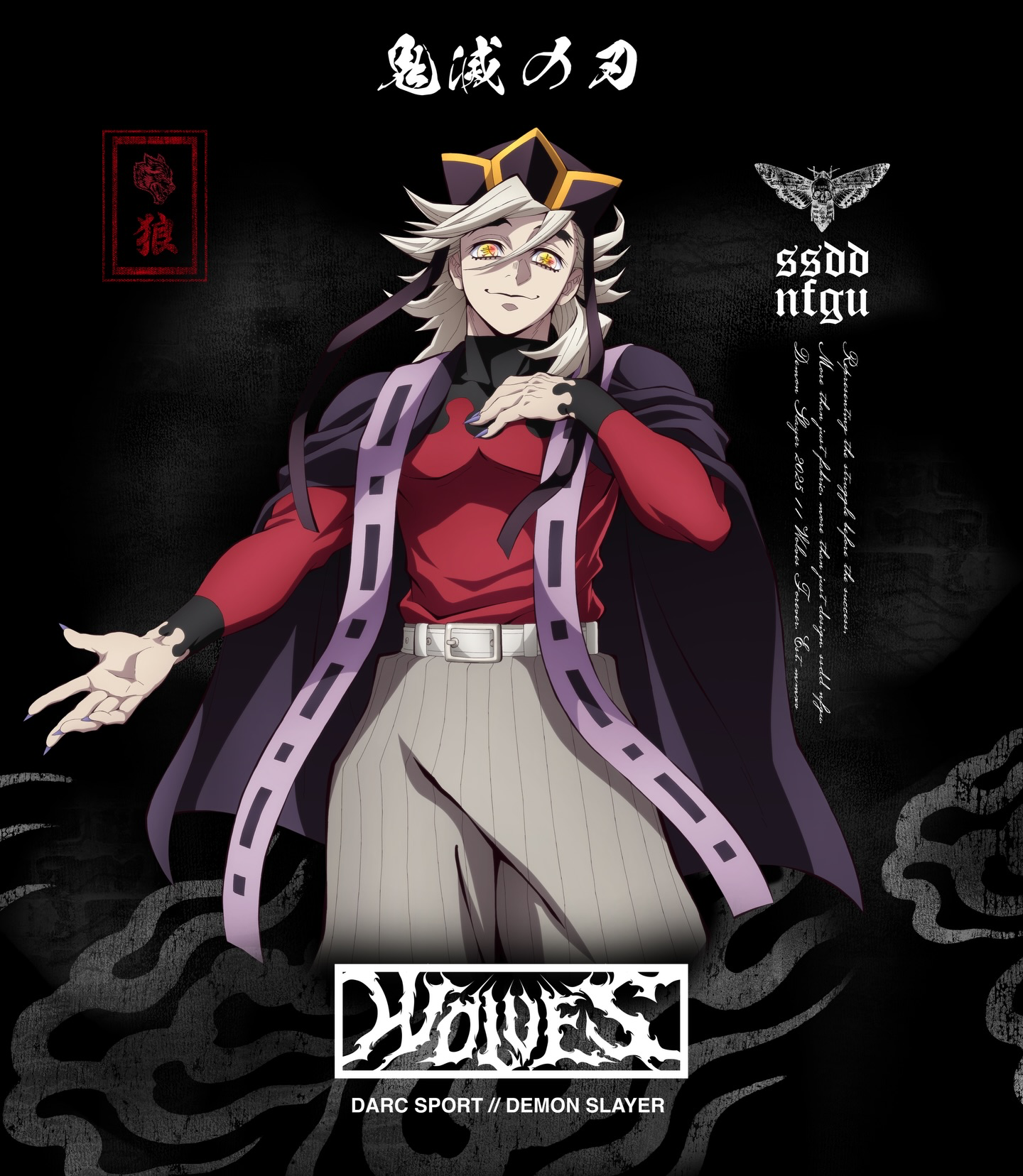 CAMISETA OVERSIZED - DOMA