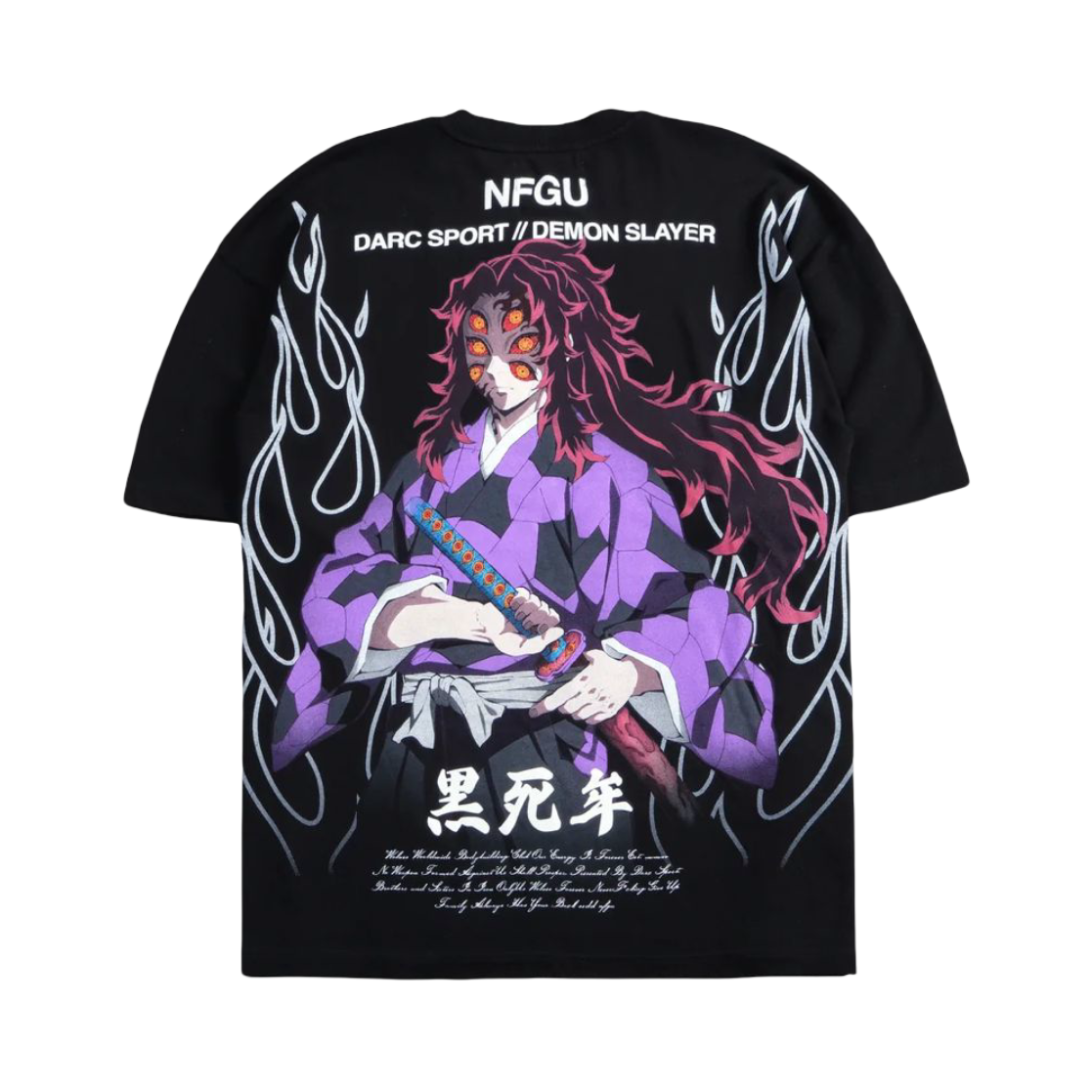 CAMISETA OVERSIZED - KOKUSHIBO